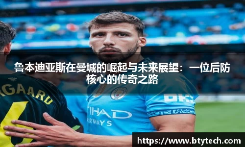 w66国际给力老牌