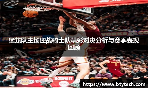 w66国际给力老牌