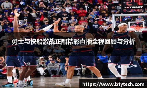 w66国际给力老牌