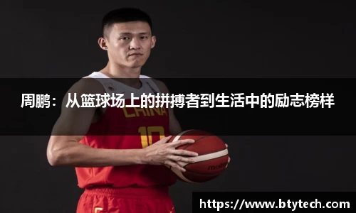 w66国际利来
