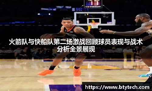 w66国际给力老牌