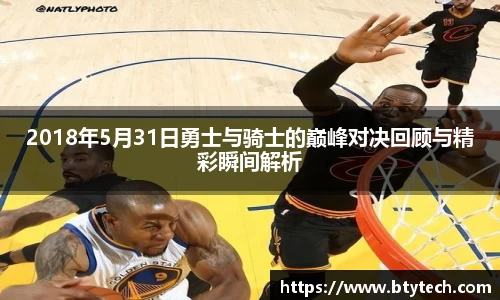 w66国际给力老牌