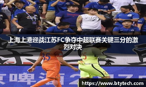 w66国际利来