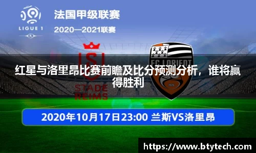 w66国际