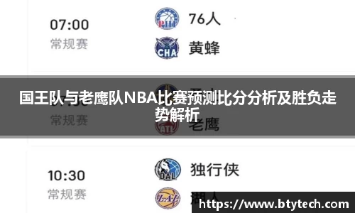w66国际利来