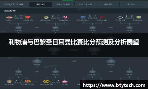 w66利来