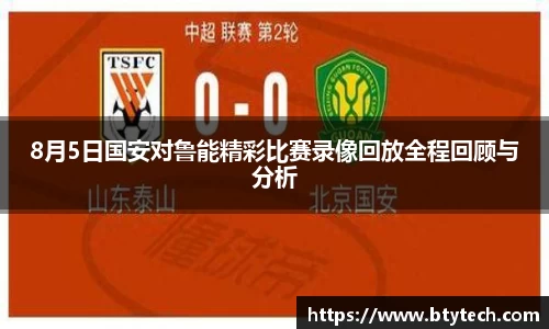 w66国际利来