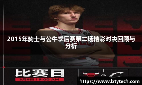 w66国际