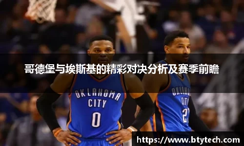 w66国际给力老牌
