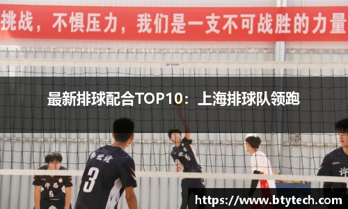 w66国际给力老牌