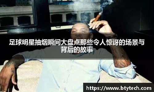w66国际给力老牌