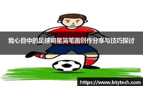 w66利来