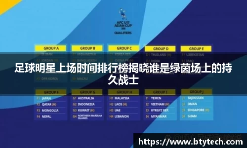 w66国际