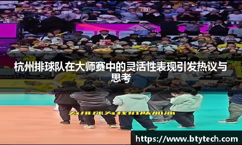 w66国际给力老牌
