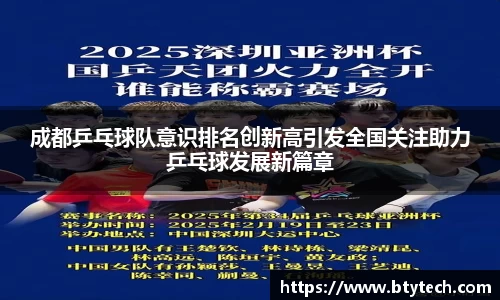 w66国际