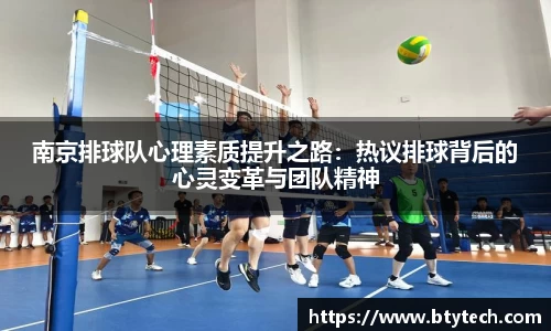w66国际给力老牌