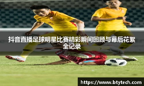 w66国际利来